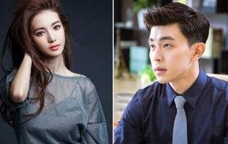 邓伦和金晨最新爆料,揭秘恋情真相与甜蜜瞬间