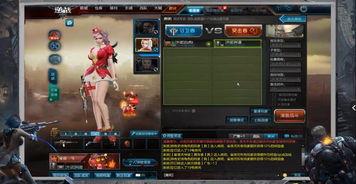 逆战pvp最新爆料,神秘武器登场，战局再掀风云