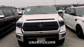 天津港买车爆料事件最新,揭露汽车销售乱象背后的真相