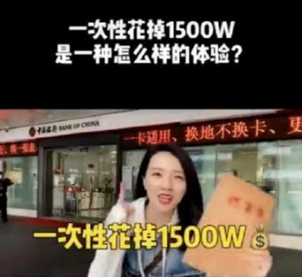 朱小姐最新爆料消息是真的吗,真相揭秘，事件真相究竟如何？